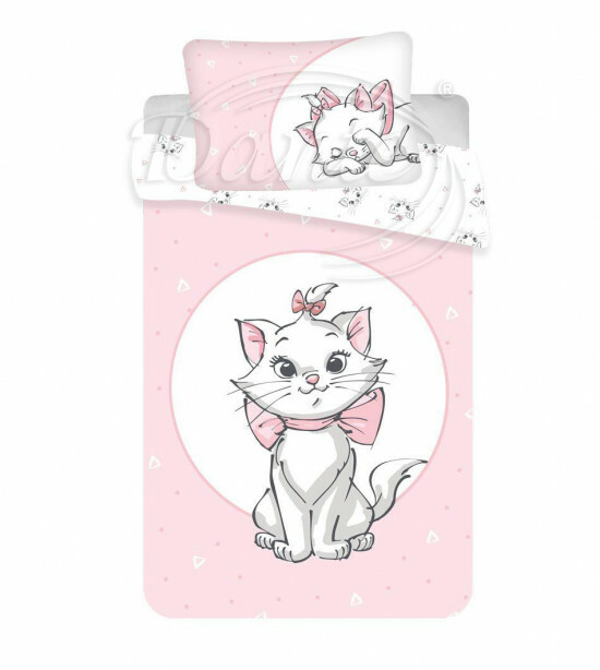 Povlečení do postýlky Marie Cat baby - LS58131hl